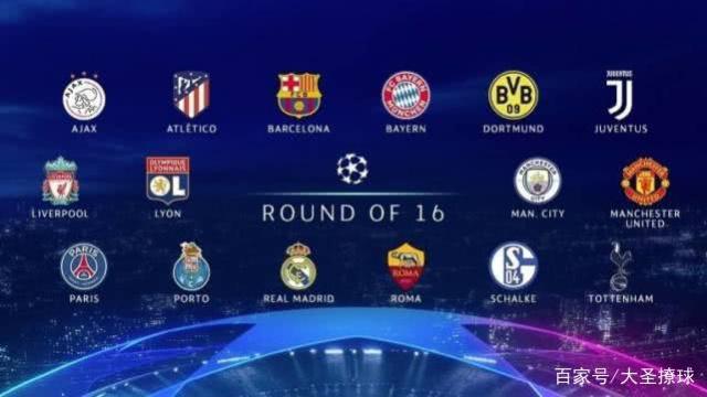 重新唤起人, 正如一位网