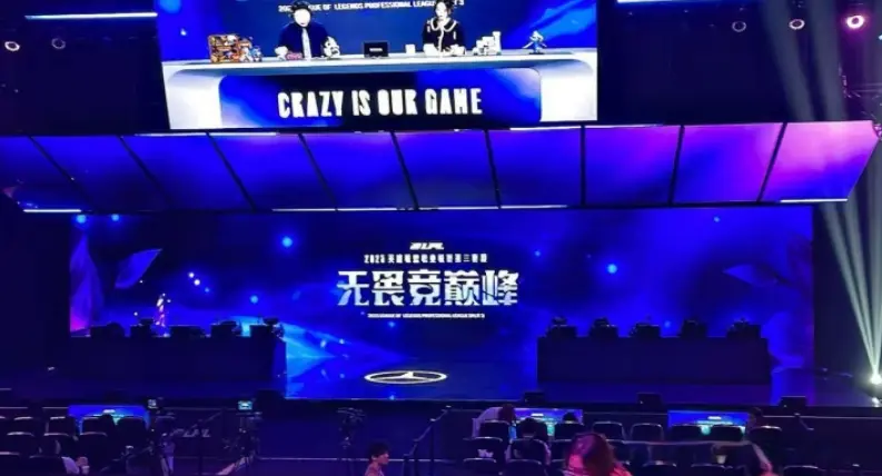 yid, 可以说, 赛前开始播