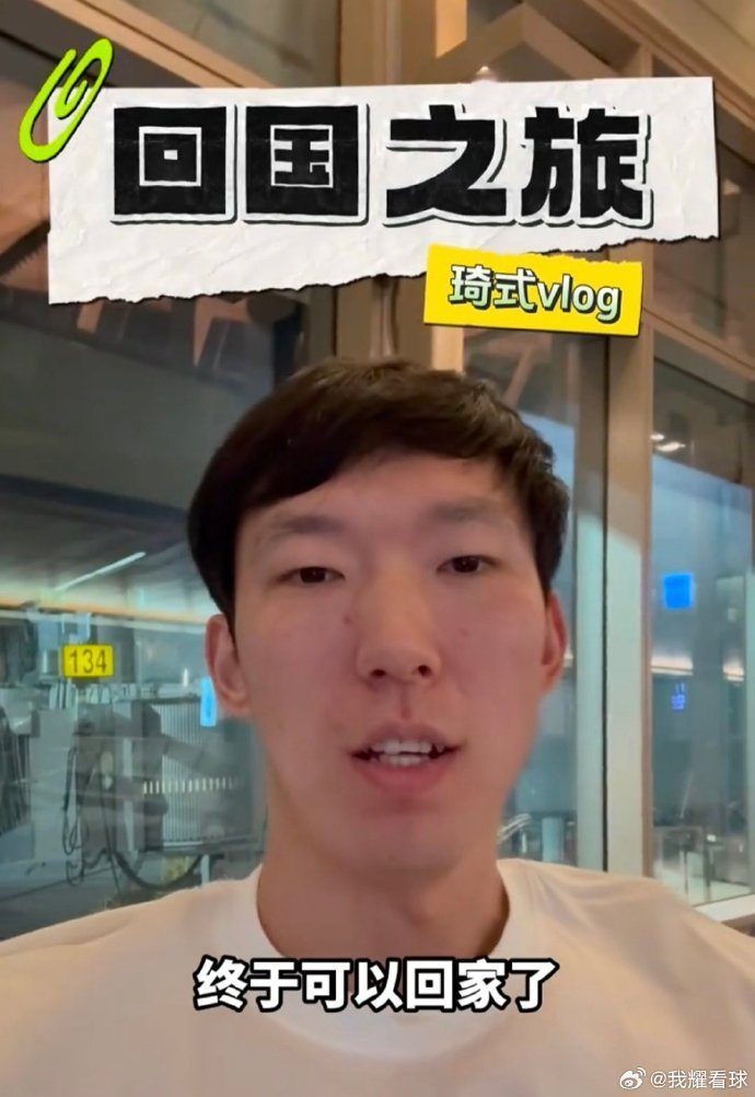看这个菜单