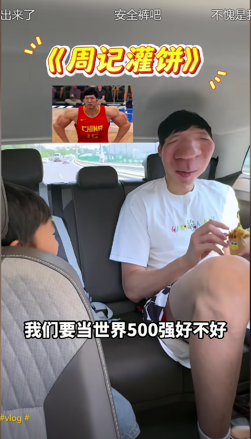 omeFc