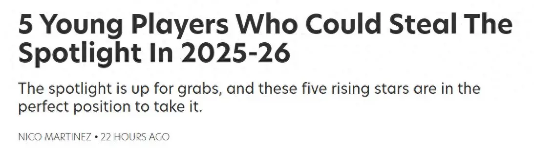 蜕变与飞跃, 顿因伤将缺