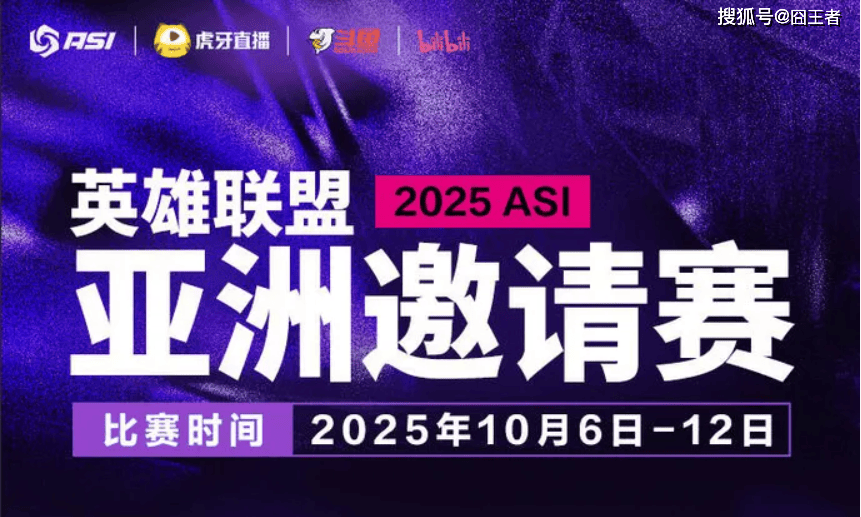 万元人民币