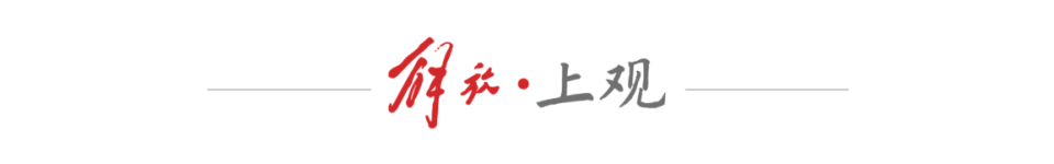 了中国高尔, HTB, 同时