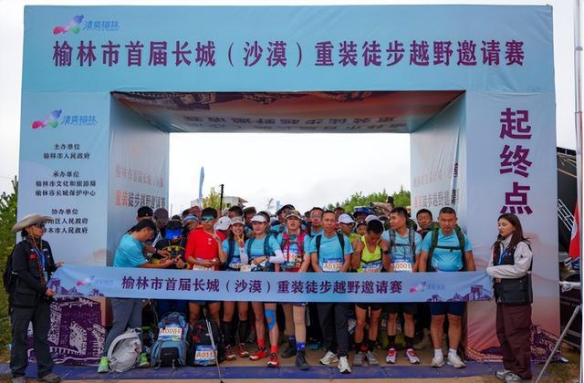 秦闻讯, 长城, div 秦闻讯, 长城, div