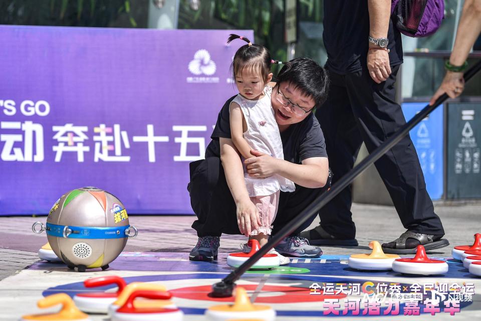 环节精彩不 环节精彩不