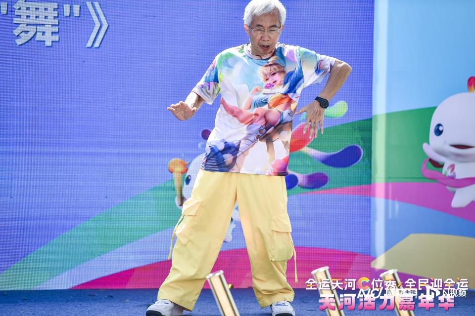 自己的街舞, 育互动体验 自己的街舞, 育互动体验